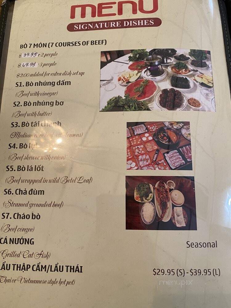 Pho 2000 Restaurant - Dorchester, MA menu_pic