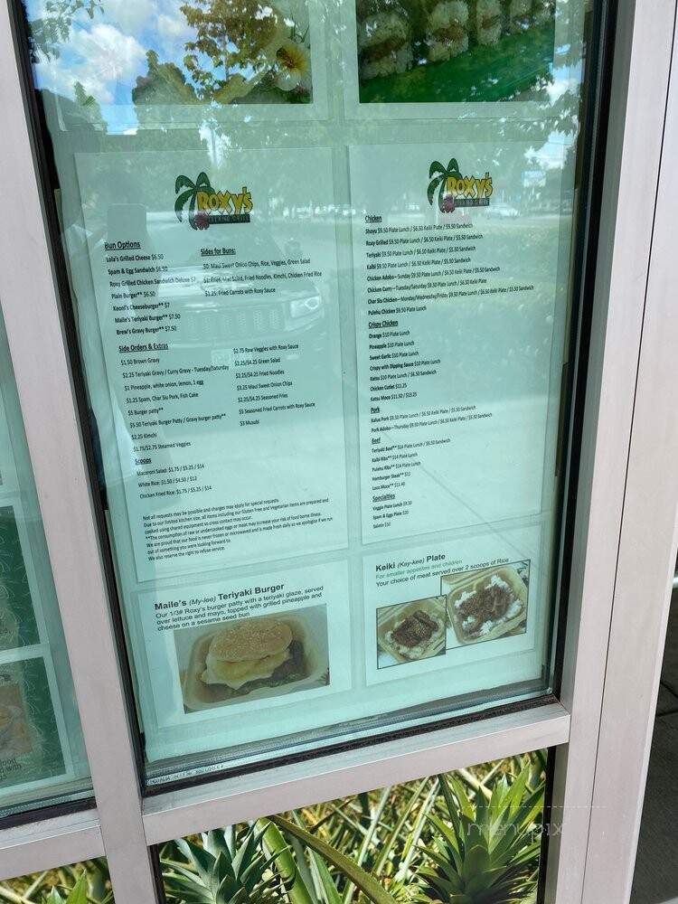 Roxy's Island Grill - Happy Valley, OR menu_pic