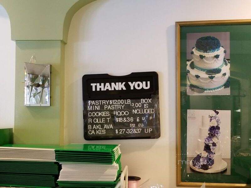 Assal Pastry - Irvine, CA menu_pic