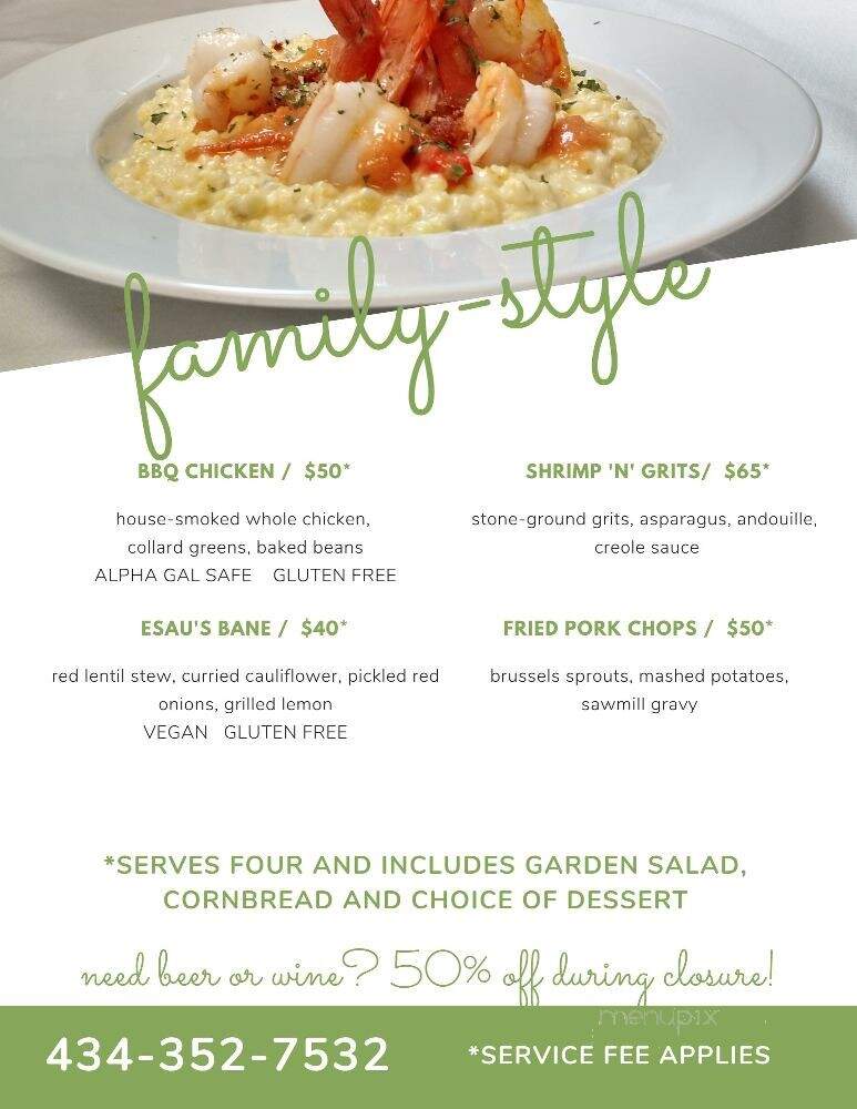 Babcock House - Appomattox, VA menu_pic