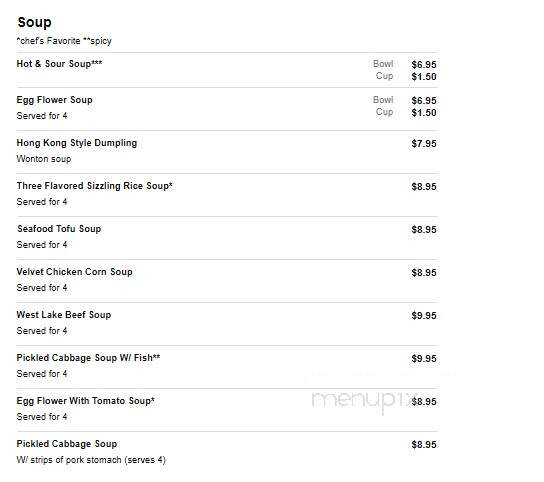 Bamboo Gardens - Winnsboro, LA menu_pic