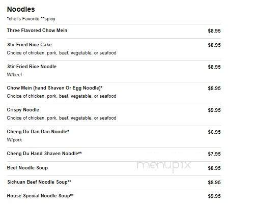 Bamboo Gardens - Winnsboro, LA menu_pic