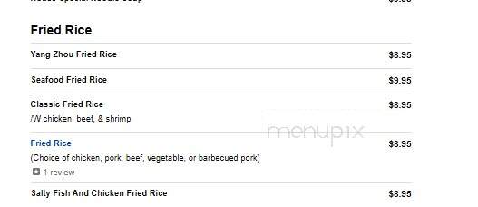 Bamboo Gardens - Winnsboro, LA menu_pic