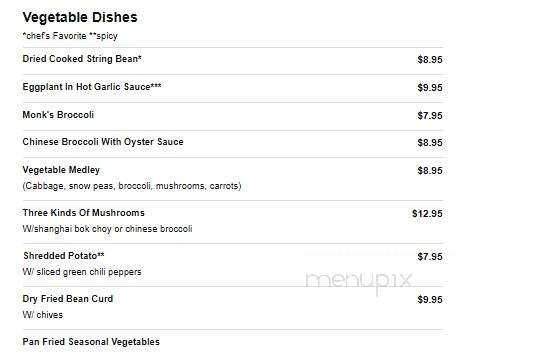 Bamboo Gardens - Winnsboro, LA menu_pic