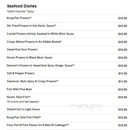 Bamboo Gardens - Winnsboro, LA menu_pic