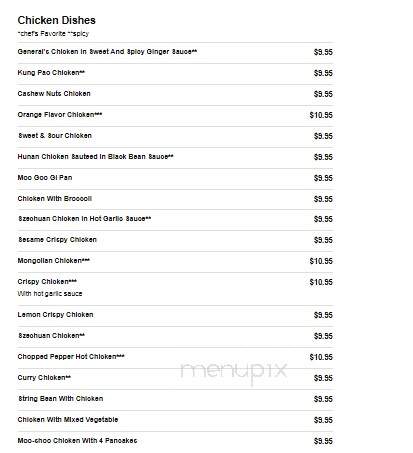 Bamboo Gardens - Winnsboro, LA menu_pic