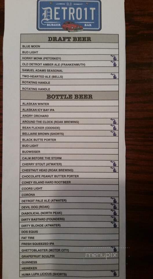 Old Detroit Burger Bar - Lapeer, MI menu_pic