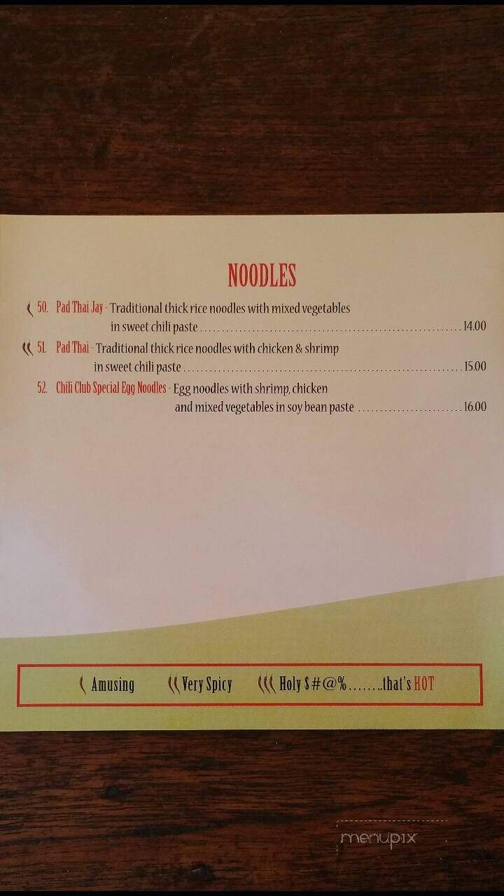 Chili Club Thai House Restaurant - Calgary, AB menu_pic