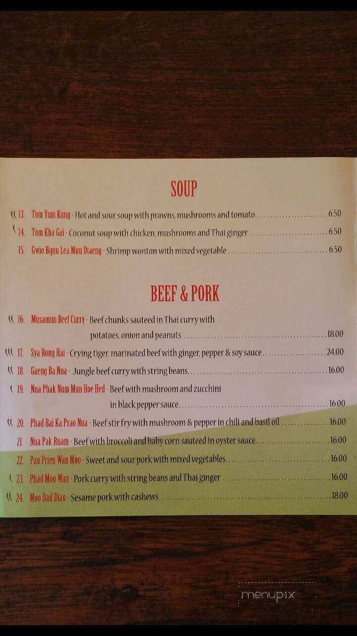 Chili Club Thai House Restaurant - Calgary, AB menu_pic