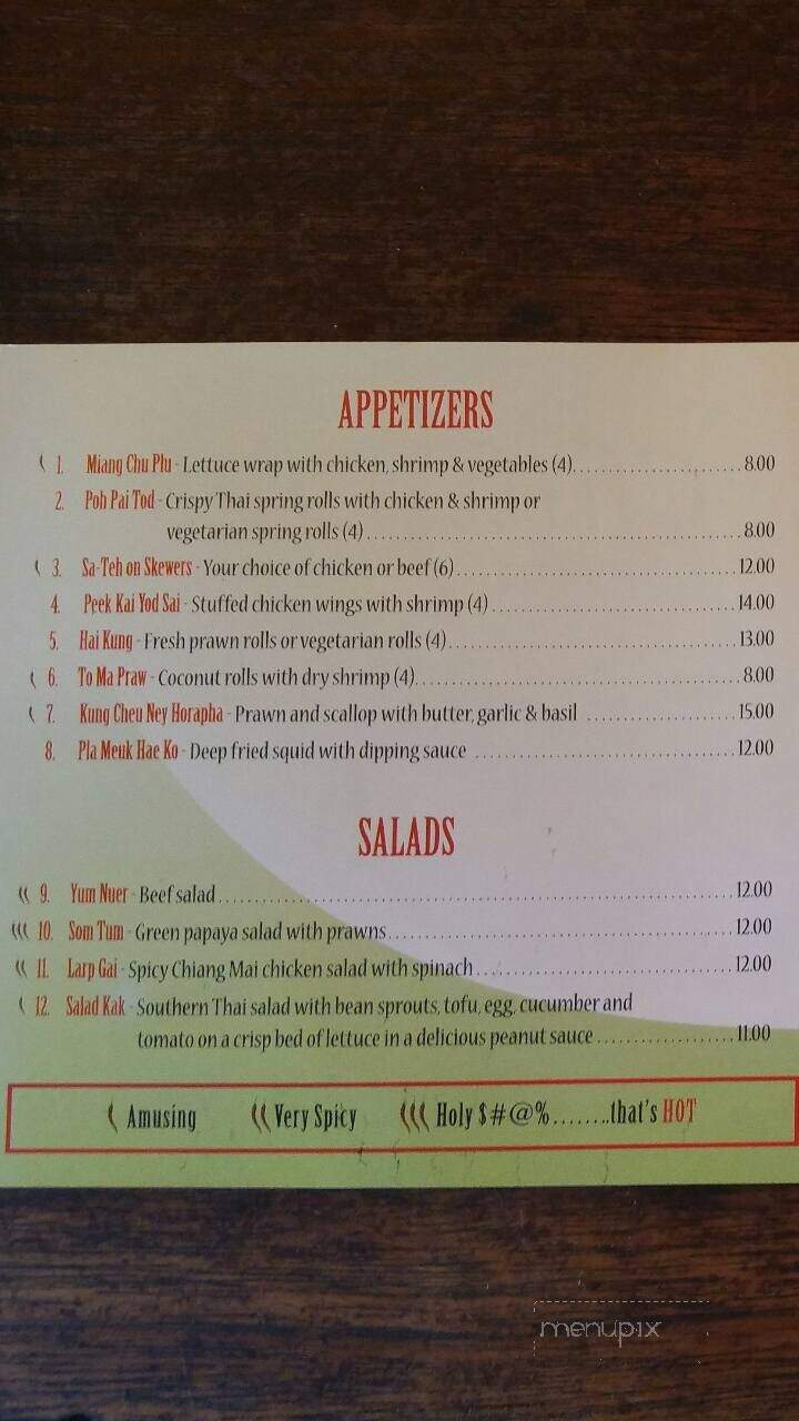 Chili Club Thai House Restaurant - Calgary, AB menu_pic