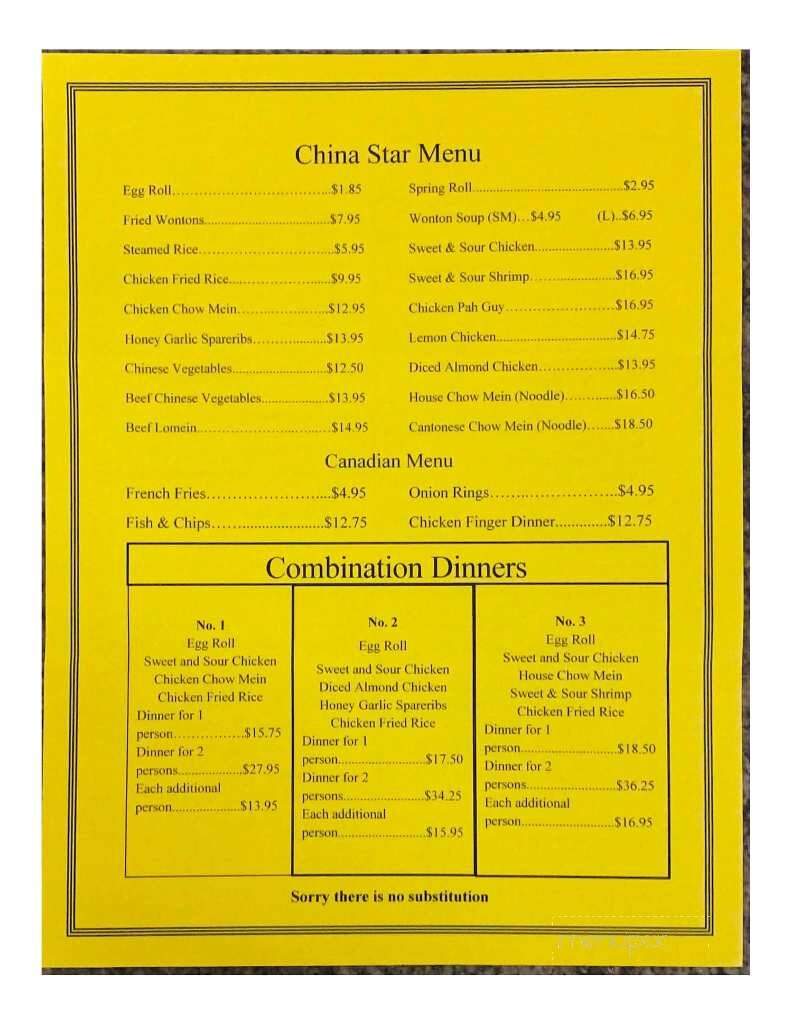 China Star Restaurant - Summerside, PE