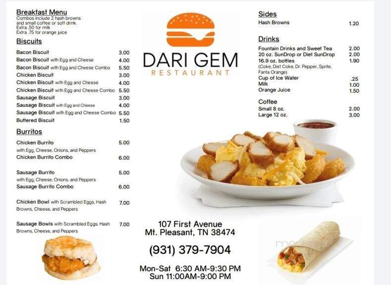 Dari-Gem - Mount Pleasant, TN menu_pic
