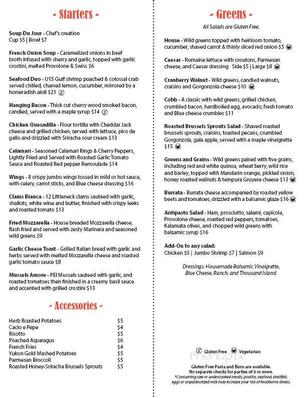 Eagle Rock Resort Club House - Hazleton, PA menu_pic