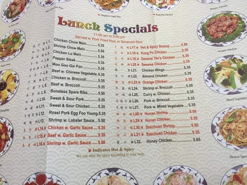 China King - Selmer, TN menu_pic