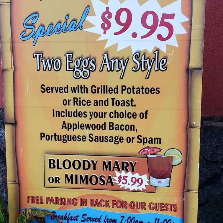 Fish Hopper - Kailua Kona, HI menu_pic