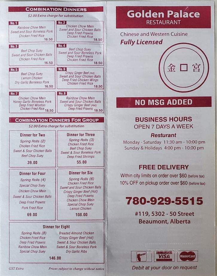 Golden Palace - Beaumont, AB menu_pic