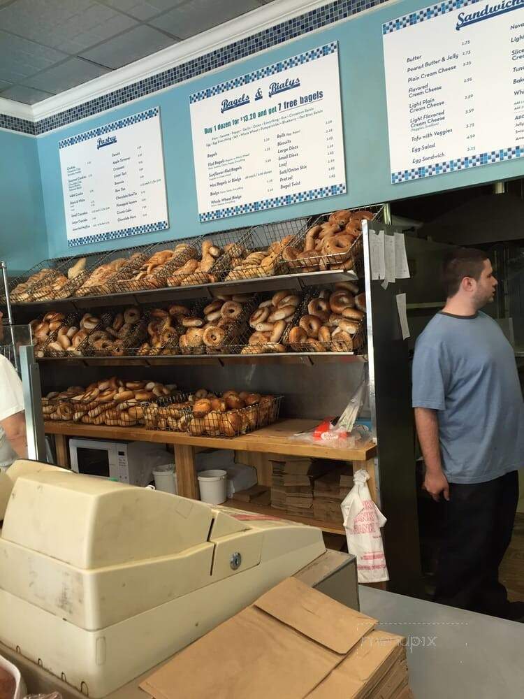 Slims Bagels & Bialys - Little Neck, NY