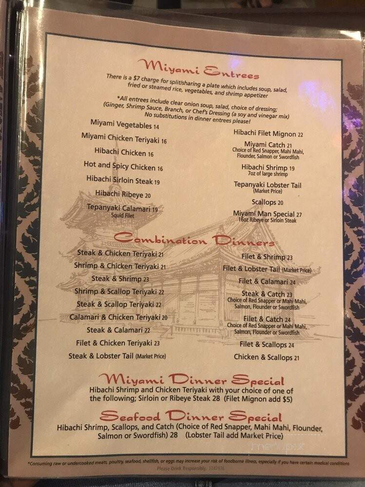 Miyami Japanese Steakhouse - Florence, SC menu_pic