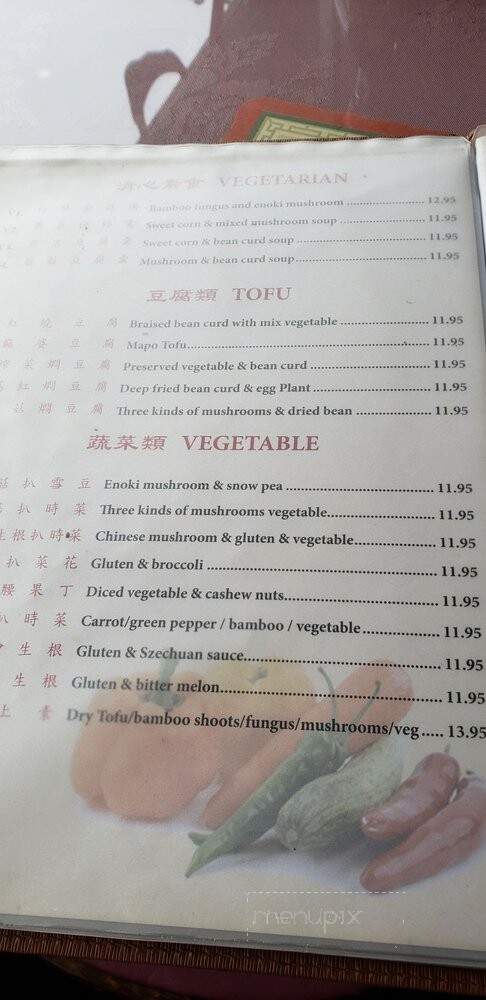 New York Restaurant - Niagara Falls, ON menu_pic