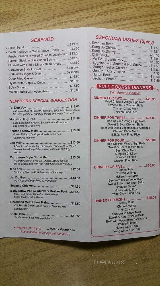 New York Restaurant - Niagara Falls, ON menu_pic