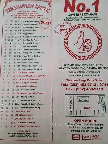No 1 Chinese Restaurant - Grandy, NC