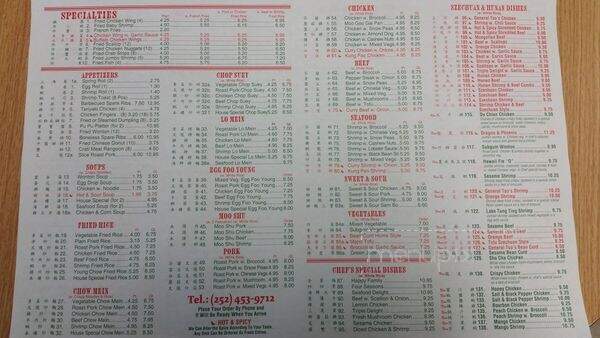 No 1 Chinese Restaurant - Grandy, NC menu_pic