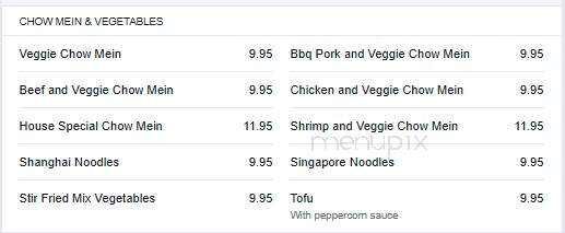 Pearl River Restaurant - Edmonton, AB menu_pic