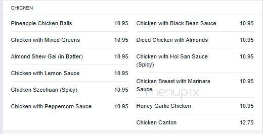 Pearl River Restaurant - Edmonton, AB menu_pic