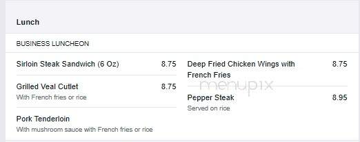 Pearl River Restaurant - Edmonton, AB menu_pic