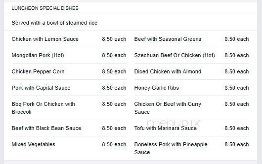Pearl River Restaurant - Edmonton, AB menu_pic