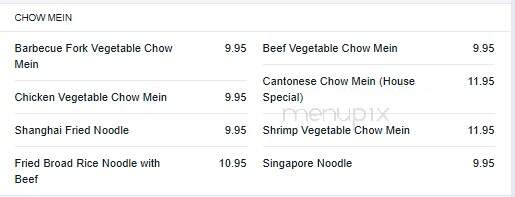 Pearl River Restaurant - Edmonton, AB menu_pic