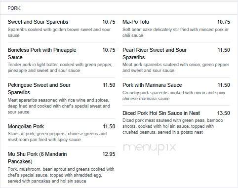 Pearl River Restaurant - Edmonton, AB menu_pic