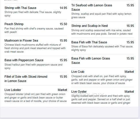 Pearl River Restaurant - Edmonton, AB menu_pic