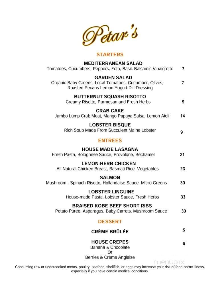 Petar's Restaurant - Bonita Springs, FL menu_pic