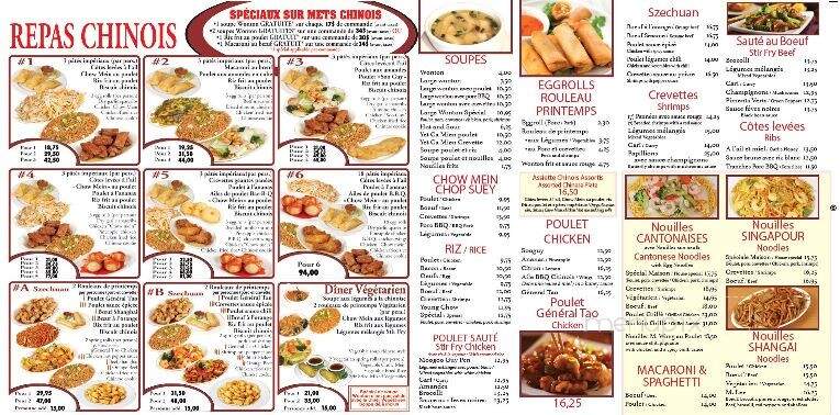 New Verdun Restaurant - Montreal, QC menu_pic