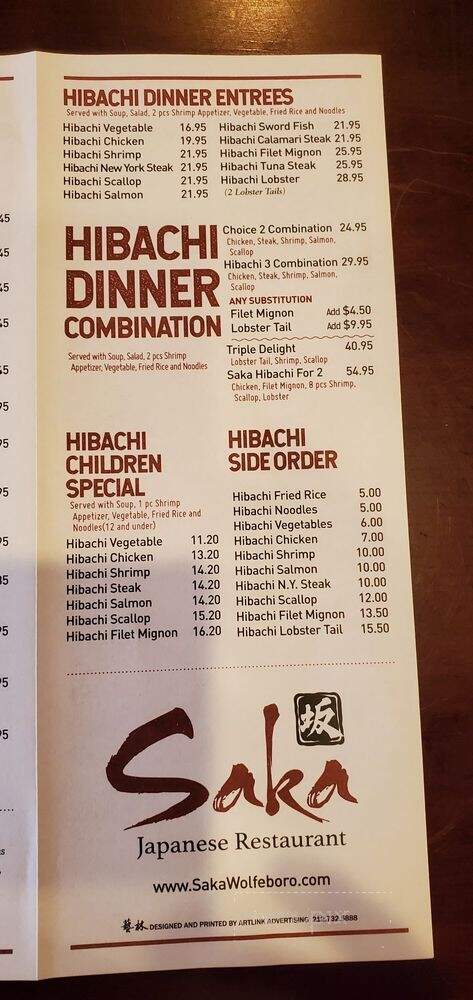 Saka Japanese Restaurant - Wolfeboro, NH menu_pic
