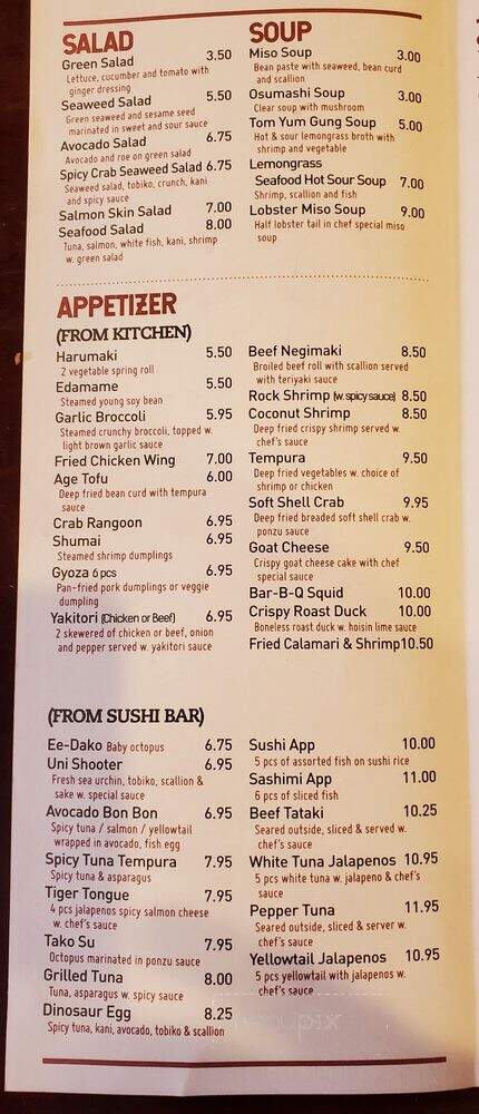 Saka Japanese Restaurant - Wolfeboro, NH menu_pic