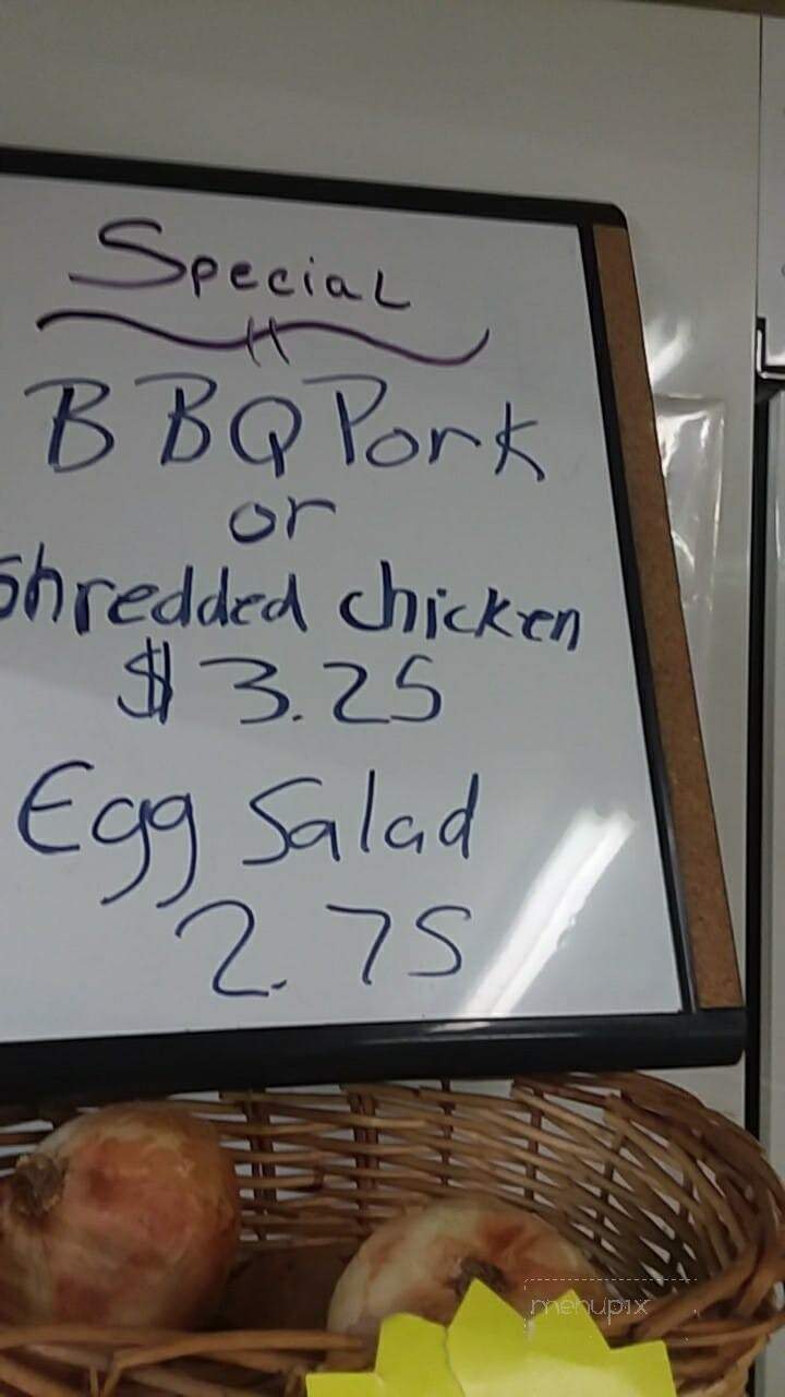 Summerfield Market - Petersburg, MI menu_pic