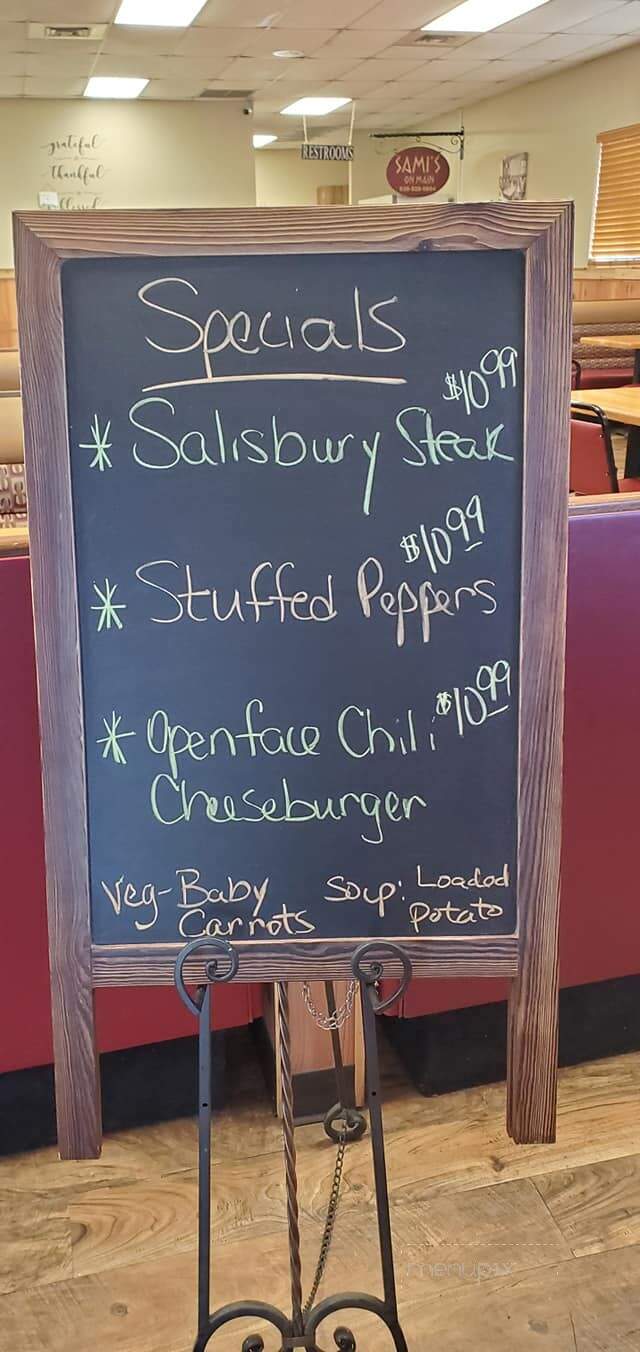 Sami's Family Restaurant and Banquet Center - Troy, MO menu_pic