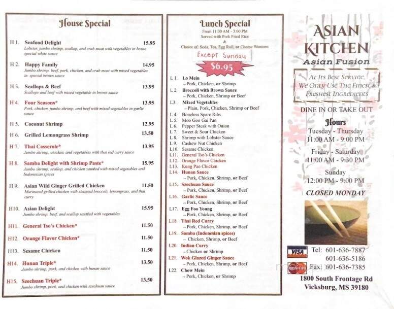 Asian Kitchen - Vicksburg, MS