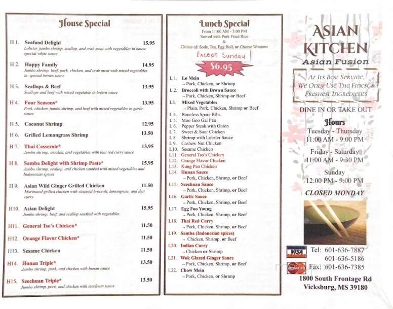 Asian Kitchen - Vicksburg, MS menu_pic