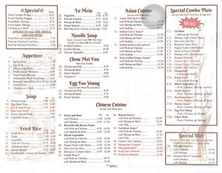 Asian Kitchen - Vicksburg, MS menu_pic