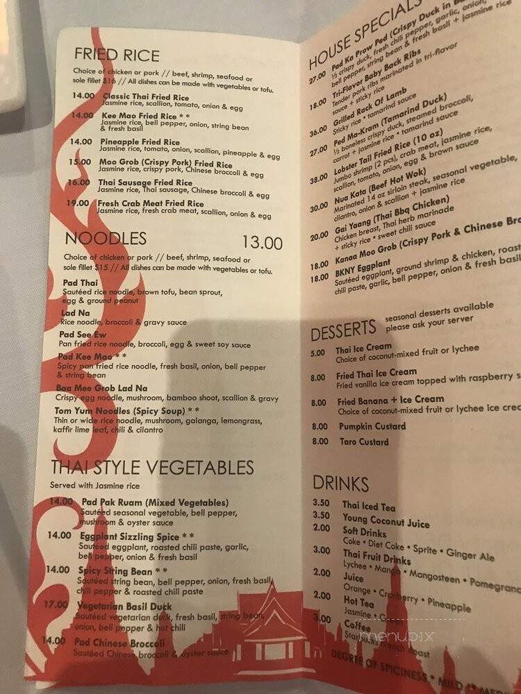 Bkny Thai Restaurant - Bayside, NY menu_pic