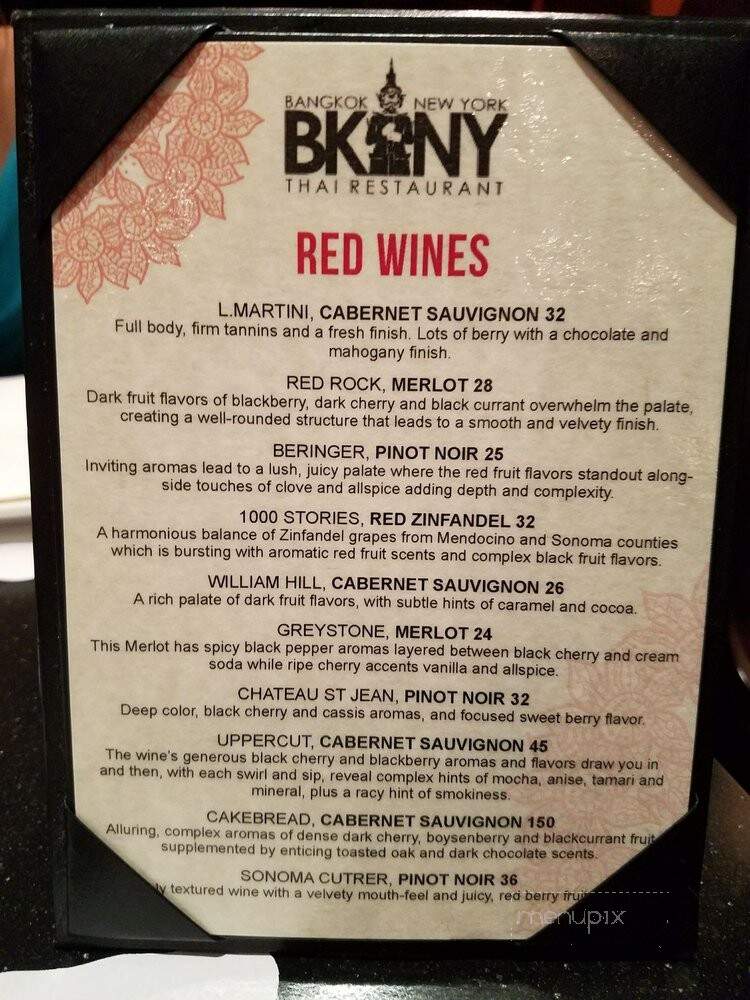 Bkny Thai Restaurant - Bayside, NY