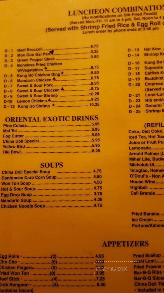 China Doll Restaurant - Harvey, LA menu_pic