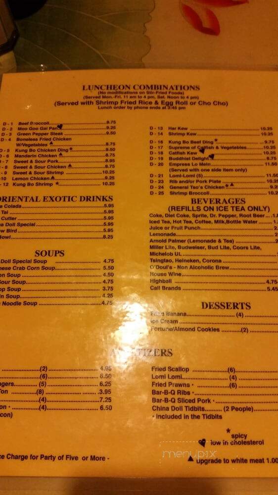 China Doll Restaurant - Harvey, LA menu_pic