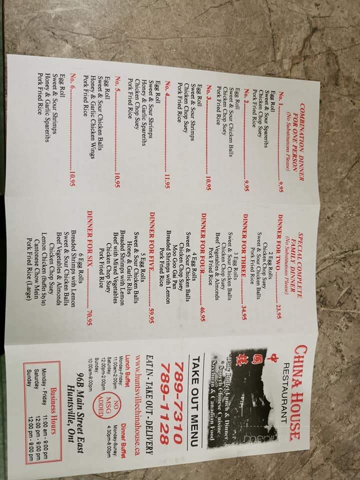 China House - Huntsville, ON menu_pic