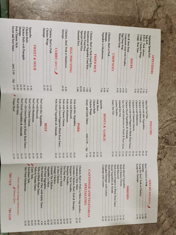 China House - Huntsville, ON menu_pic