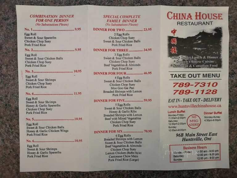 China House - Huntsville, ON menu_pic