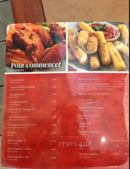 Delicia Restaurant - Laval, QC menu_pic